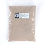 灰 木灰 400g 山菜 栃の実 あく抜き 