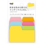  Axe корпорация cluster Japan нравится . цвет из можно использовать указатель ... neon C-SIF-01