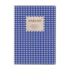  большой go- домашняя бухгалтерская книга серебристый жевательная резинка проверка в клетку A5 голубой J1236