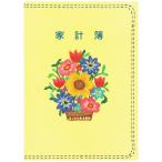 kokyo acid -130 домашняя бухгалтерская книга B5 беспроводной ..64 листов 