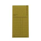  Kurashiki дизайн план .drop around. отчетность .