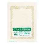 okinaOA соответствует почетный сертификат бумага A4 ширина документ SX-A4Y