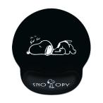 Newseego коврик для мыши список rest в одном корпусе коврик для мыши низкая упругость список отсутствует человек инженерия запястье подушка предотвращение скольжения промывание в воде долговечность хороший 