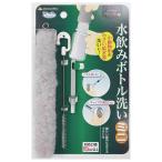  солнечный ko-(SANKO) вода .. бутылка мытье Mini щетка общая длина примерно 18cm поворачивает для домашних животных водоснабжение машина вода .. мелкие животные хомяк Mini модель 