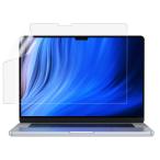 NIMASO anti g редкость плёнка MacBook Pro 14 дюймовый 2023 год модели (M2 Pro / M2 Max) M1 Pro