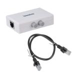 Iseebiz LAN переключатель комплект кабель имеется 2-1 1-2 переключатель сеть блокировка 