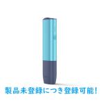 IQOS ILUMA ONE アイコス イルマワン WE 2023 限定モデル 本体キット 未開封 製品登録可能　電子たばこ