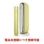 IQOS ILUMA アイコス イルマ ブライト 本体キット 未開封 製品登録可能　電子たばこ