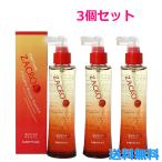 3本セット 薬用 ザクローペリ 120ml 