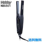 テスコム Nobby ノビー ノビィ NBS501 アレンジアイロン ヘアアイロン コテ ストレート ヘアアレンジ