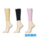 オカモト 靴下サプリ 好きなときだけ ふくらはぎ押し上げサポータ S M L 各3色
