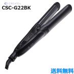 クレイツ マイスター ST-R22 CSC-G22BK ヘアアイロン ストレート スタイリング ヘア 縮毛矯正 10段階温度調節 遠赤外線 MEISTER CREATEs