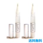 2本セット リューヴィ 眉毛 薬用育