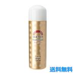イケメス フェイスマジックカバー パールエクストラクトプレミアム 80ml