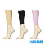オカモト 靴下サプリ 好きなときだけ ふくらはぎ押し上げサポータ S M L ベージュ ブラック ライラック 女性用 レッグウォーマー 着圧 レッグサポーター