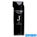  bacteria elimination is possible lubrication spray 420ml Nonaka washing anti-rust barber's clippers scissors 