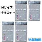 4 шт. комплект Tey Gin ...... посудное полотенце M размер серый уборка моющее средство ... моющее средство нет . гидравлическая мощность скорость . сила .. микроволокно . ширина . человек TEIJIN