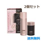 2 шт. комплект super million волосы - женский комплект No.2 темно-коричневый незначительный шерсть .. белый ... незначительный шерсть белый .