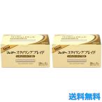 10個セット フェザー スタイリング