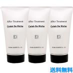 3個セット アフタートリートメント セレブ ド リシェ WF 150g 洗い流さないトリートメント ダメージヘア Celeb De Riche パール化研