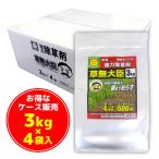 除草剤 草無大臣 そうむだいじん ブロマシル粒剤 3kg お得なケース販売 3kg 4袋入り 