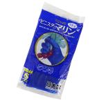 ビニスターマリン　うす手　S　手袋　ビニル手袋　No.774 【ネコポス発送（2個まで／メール便）】