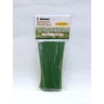 GARDEN FRIENDS ガーデンタイ 緑 10cm 100本入 【 メール便発送可(5個まで/メール 便)】