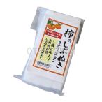 柿のしぶぬき(柿の渋抜き)　ネオヘースタン　生柿約20kg用　【ネコポス発送（4個まで／メール便）】