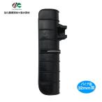 .. сельскохозяйственные материалы уплотнитель тип подвешивание . специальный уплотнитель только прямая труба диаметр трубы 32mm для 