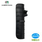 .. сельскохозяйственные материалы уплотнитель тип подвешивание . специальный уплотнитель только прямая труба диаметр трубы 32mm для 10 шт. комплект 