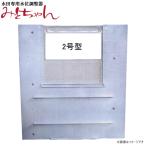 cpʒ@݂Ƃ@2^@B800@rEړIp