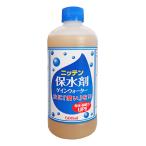 ni тонн гарантия вода . прибыль вода 500ml