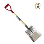 アルミ角スコップ　万歳 S501Y