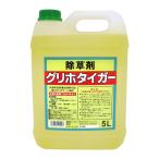 ショッピング除草剤 除草剤　グリホタイガー　5L　グリホサート液剤