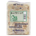 [.. . вид пешка .]. река ах . иудино ухо .(500 пешка ) вид .