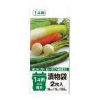 ジャパックス　漬物袋　透明　2枚入り　1斗用