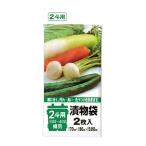ジャパックス　漬物袋　透明　2枚入り　2斗用
