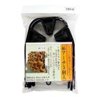 MINEミネ　柿アーチ玉ねぎつるし　5ケ用5本入り　(簡単干し柿器)