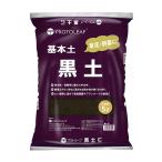  Pro to leaf чернозём 5L для земля огород садоводство садоводство 