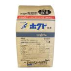  ho kto шарик .3kg