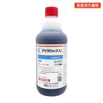 除草剤 プリグロックスL 1L 医薬用外毒物
