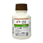 レーバスフロアブル　250ml