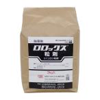 ro блокировка s шарик .3kg