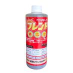 . мир жидкий составной удобрение авторучка ta keep friend 1L свет соединение способность улучшение азот метаболизм .. лист поверхность разбрызгивание 