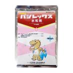 basi Rex вода мир .100g [ почтовая доставка отправка возможно (6 шт до )]