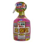 fma killer ka самосвал lasDX 1000ml