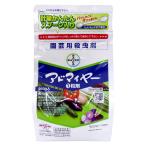  Ad ma year 1 шарик .950g