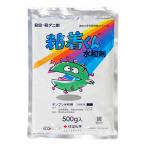  склеивание kun вода мир .500g [ почтовая доставка отправка возможно (1 шт до )]