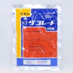 dako rate вода мир .100g [ почтовая доставка отправка возможно (3 шт до )]