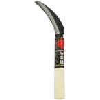 KENOH　優良品　除草鎌　品番83343